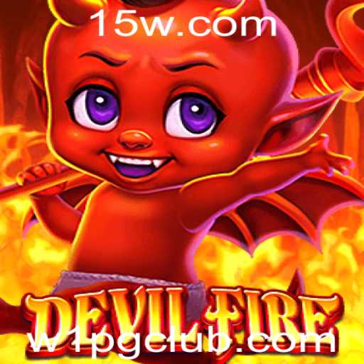 Descubra o Mundo de DevilFire: Aventuras e Desafios
