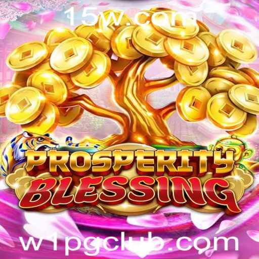 Explorando ProsperityBlessing: Um Mergulho no Universo de W1pg