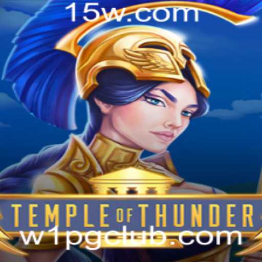 Central de Notícias